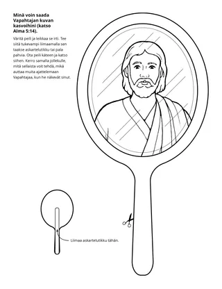 Tehtäväsivu: Minä voin saada Vapahtajan kuvan kasvoihini