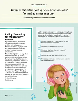 Tantara amin’ny endrika PDF