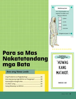 pahina ng pabalat para sa mas nakatatandang mga bata