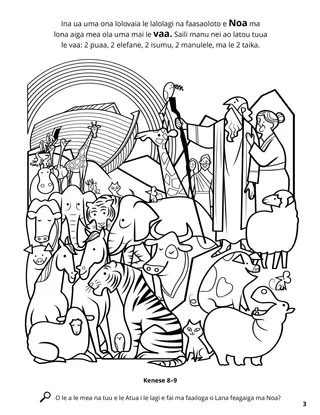 Noah’s Ark coloring page