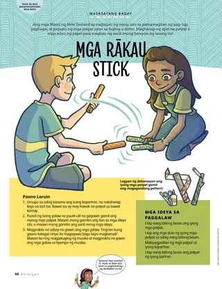 xhildren playing a gam