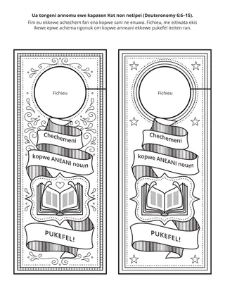 Peichen urumot an Primary: Ua tongeni annomu ewe kapasen Kot non netipei