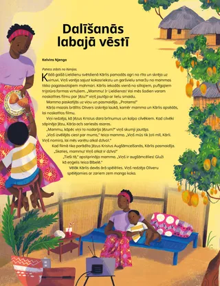 Stāsts PDF formātā