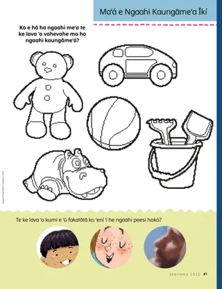 coloring page of toys