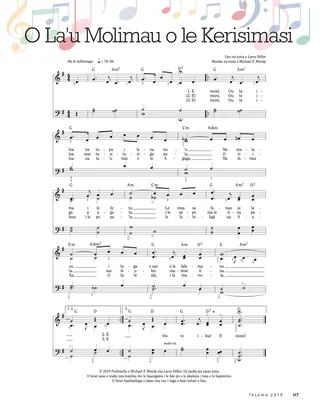 My Christmas Testimony