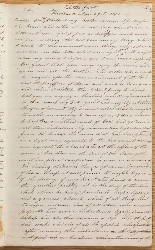 Letter to William W. Phelps.