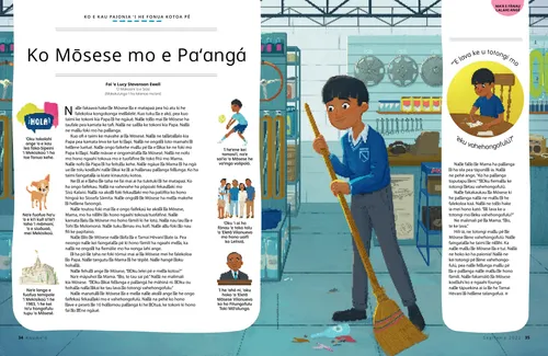 Peesi PDF ʻo ha kiʻi tamasiʻi ʻokú ne tafi ʻa e faliki ʻo ha falekoloa pea tohi ʻi ha laʻipepa vahehongofulu