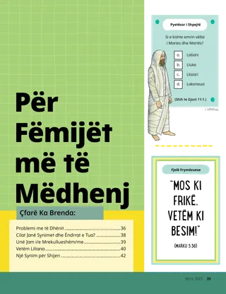 faqe e kapakut për fëmijët më të mëdhenj