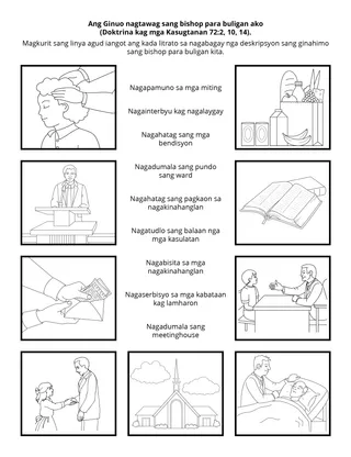 pahina sang kahiwatan para sa kabataan