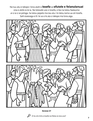 Joseph’s Coat of Many Colors coloring page