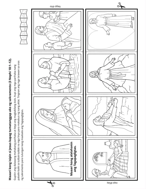 buklet ng pahina ng aktibidad