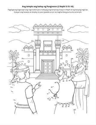 pahina ng aktibidad: Ang templo ang bahay ng Panginoon