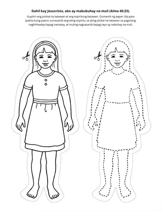 pahina ng aktibidad: Ako ay mabubuhay na mag-uli