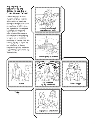 pahina ng aktibidad: Ang pag-ibig sa kapwa-tao ay dalisay na pag-ibig ni Cristo