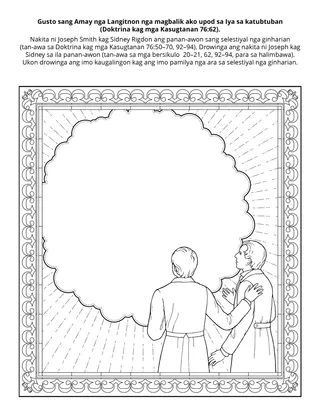 pahina sang kahiwatan para sa kabataan