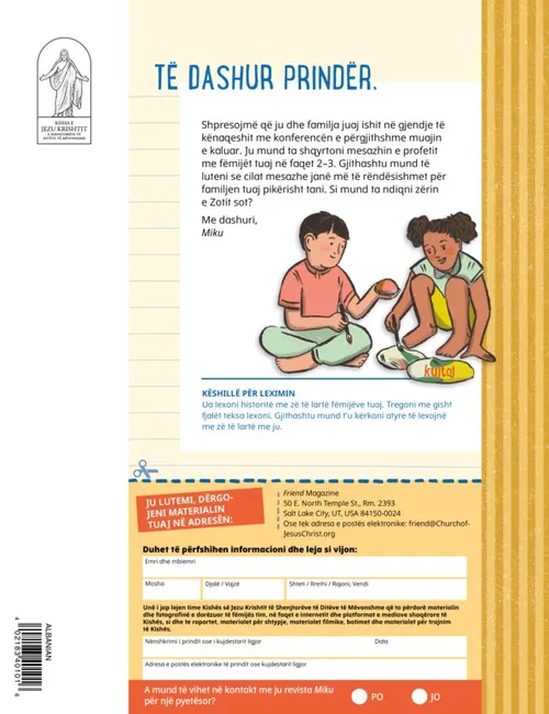 letter to parents and permission form