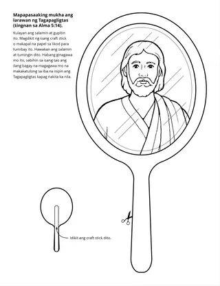 pahina ng aktibidad: maaaring mabanaag sa aking mukha ang anyo ng Tagapagligtas