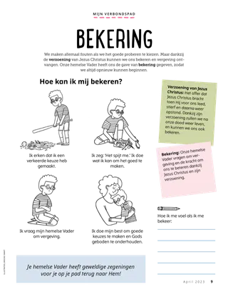 Pagina met illustraties van jongen die met een honkbal een vaas breekt, de scherven opruimt, bidt en zijn moeder omhelst (pdf)