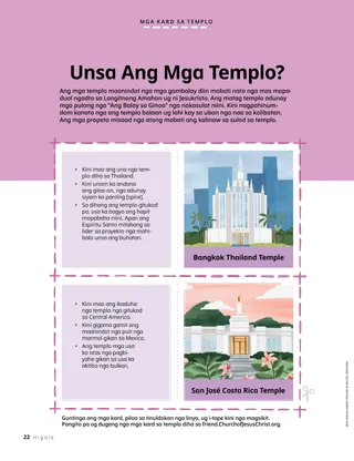 Istorya nga naa sa PDF