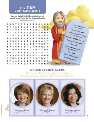 Don’t Play with Fire! 2