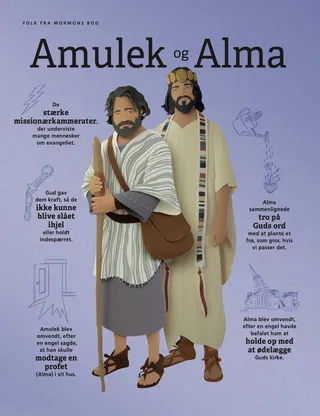 Alma and Amulek