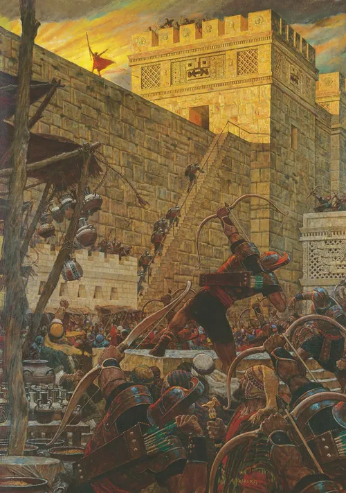 Samuel the Lamanite on the Wall