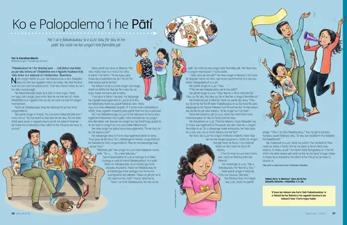 Peesi PDF mo ha ʻū tā fakatātā ʻo ha kiʻi taʻahine mo hono ngaahi kaungāmeʻá, tangutu fakataha mo ʻene ongomātuʻá, lotu, mo fiefia mo ʻene ongomātuʻá