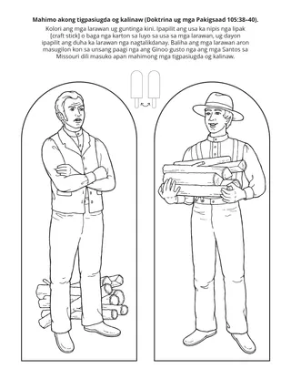 pahina sa kalihokan: mahimo akong usa ka tigpasiugda sa kalinaw