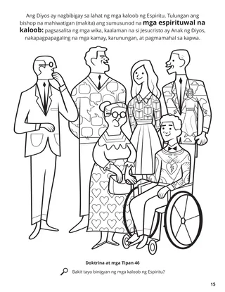 Gifts of the Spirit coloring page