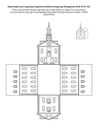 pahina sang kahiwatan para sa kabataan