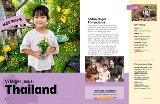 PDF-udgave af historien