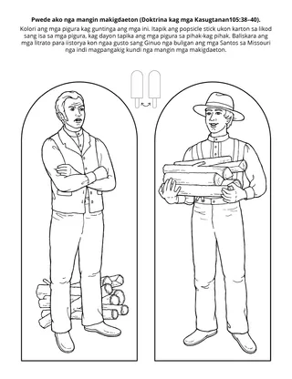 pahina sang kahiwatan para sa kabataan