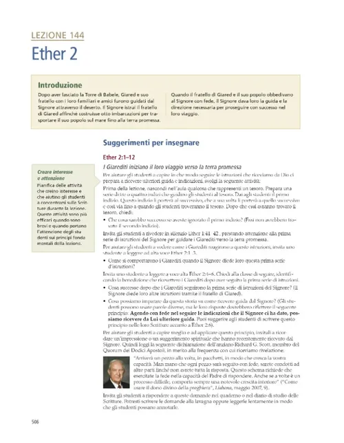 esempio del manuale dell’insegnante