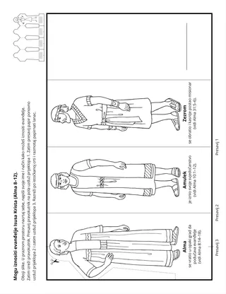 stranica aktivnosti: Iznošenje evanđelja može zahtijevati ustrajnost i strpljenje