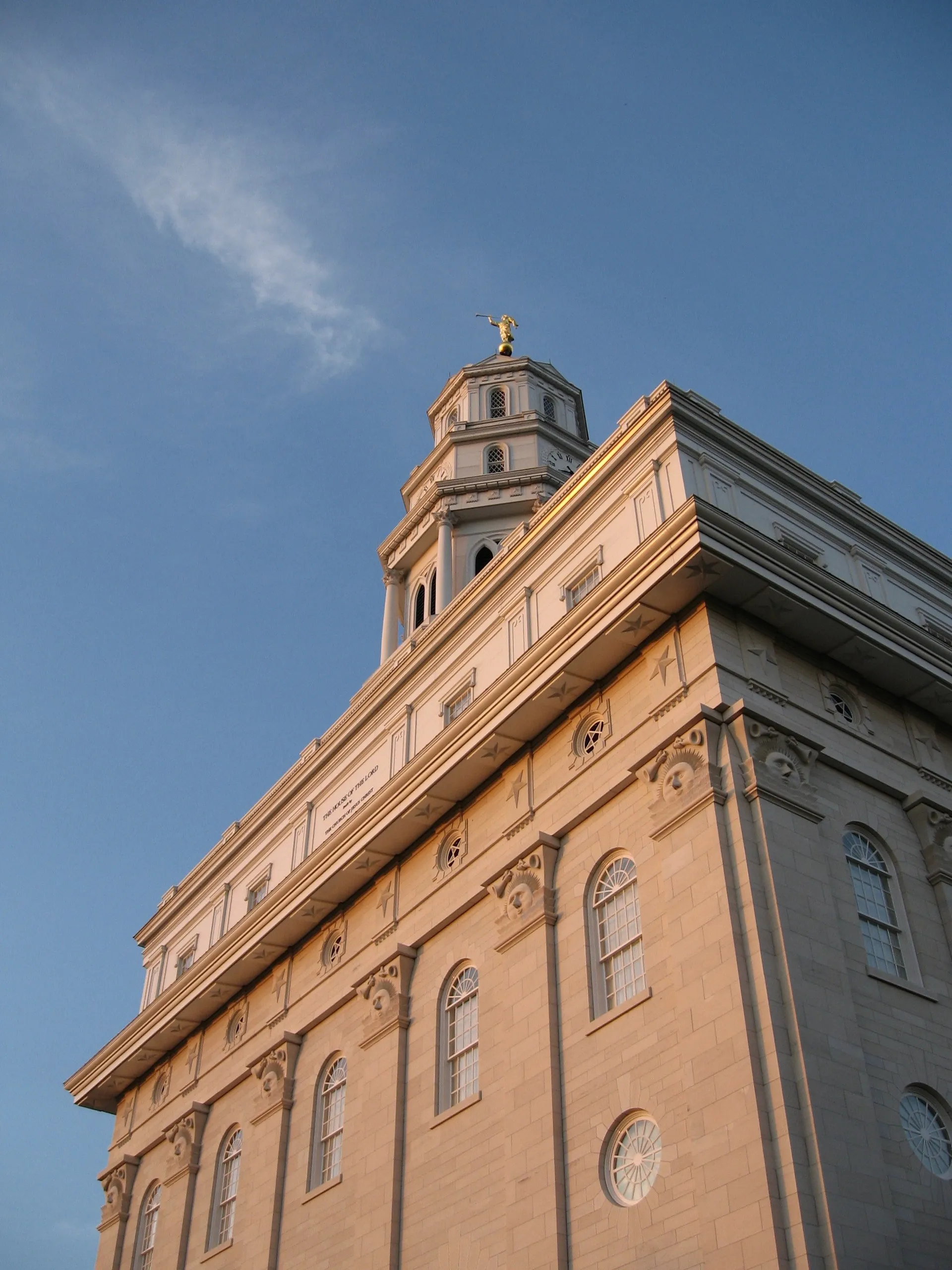 The Nauvoo Illinois Temple spire, including the exterior of the temple.
