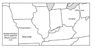 газрын зураг, АНУ-ын зүүн хойд хэсэг