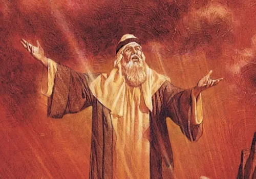 illustration of the prophet Amos