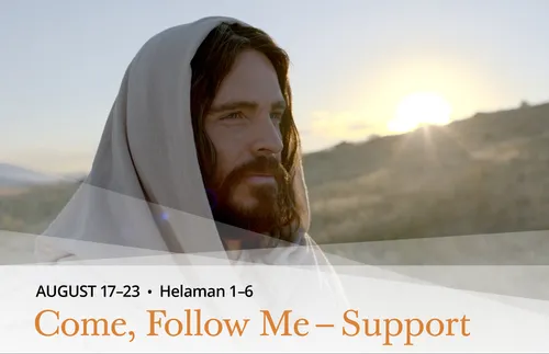 Bible video depiction of Jesus with sun in background