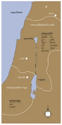 ផែនទី​នៃ​សាសន៍​អ៊ីស្រាអែល និង សាសន៍​យូដា