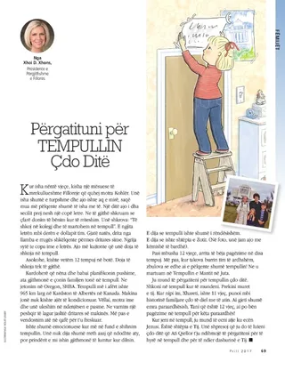 Prepare for the Temple Every Day