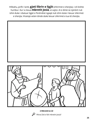 Josiah and the Book of the Law coloring page