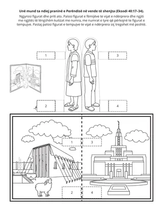 faqja e veprimtarisë: Unë mund ta ndiej praninë e Perëndisë në vende të shenjta