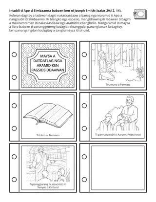panid ti aktibidad: Insubli ti Apo ti Simbaanna babaen ken ni Joseph Smith