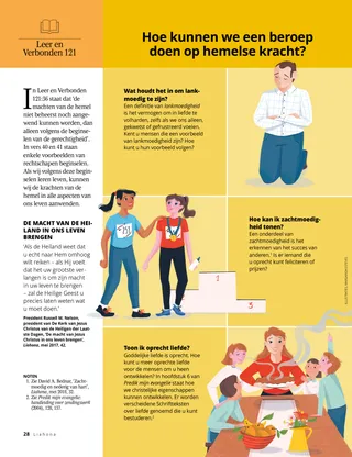 article on drawing upon the powers of heaven