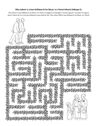 peesi ʻekitivitií: ʻoku tokoniʻi ʻe he kau faifekaú ʻa e fānau ʻa e Tamai Hēvaní