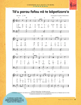 sheet music