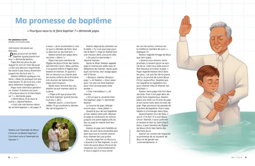 Page au format PDF avec des illustrations représentant Jésus-Christ se faisant baptiser, et un garçon se faisant baptiser par son grand-père
