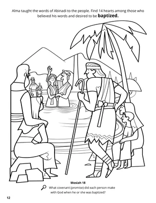 Alma Baptized at the Waters of Mormon coloring page