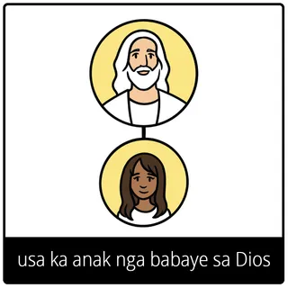 simbolo sa ebanghelyo sa usa ka anak nga babaye sa Dios