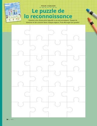 blank puzzle to draw on